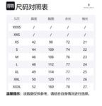 Футболка wing Marcelo Burlon - фото 2