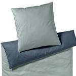 JOOP! Пододеяльник в цвете Navy, Mint - фото 2