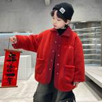 Детская утепленная куртка Lapel PROTECTCAMEL, red - фото 5