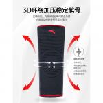 Наколенник ANTA, черный - фото 11