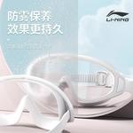 LINING Маска PC Professional для пляжа, бассейна и дайвинга унисекс black - фото 5