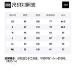 MLB Старые цветочные свитеры Unisex Camel - фото 2