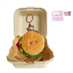 Плюшевый кулон AOLETU - фото 9