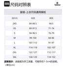 Timberland Винтажные свитшоты унисекс белый - фото 2