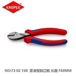 KNIPEX 73 02 160 Бокогубцы X-Cut - фото 2