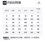 Пуховик унисекс CAMEL, фиолетовый - фото 2