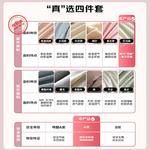 MIDO HOUSE Простыня 180 см, пододеяльник 220x240 см - фото 2