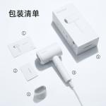 Фен FLYCO - фото 10