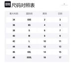 Кроп брюки Brunello Cucinelli, серый - фото 2