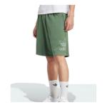 Шорты adicolor outline трилистник шорты Adidas, зеленый - фото 2