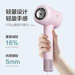 Фен SID, розовый - фото 3