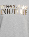 Толстовка Versace Jeans Couture, серый - фото 4