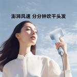 Фен для волос Fun, Light Blue - фото 8