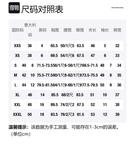 Футболка Unisex Dark Gray Alexander Wang, темно-серый - фото 2