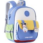 Disney Студенческий рюкзак, Navy Blue - фото 7