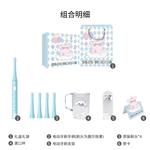 Электрическая зубная щетка Sanrio - фото 7