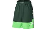 Badfive повседневные шорты мужские Lining, зеленый - фото