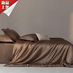 LUOLAI HOME Комплект постельного белья, 180 см, 4 предмета - фото