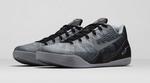 Кроссовки Nike Kobe 9 EM Premium Metallic Silver, серебряный - фото
