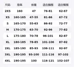 Converse Мужская рубашка Navy Blue - фото 2