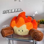 Плюшевая игрушка Creative Ponyta Doll высотой 48 см MENGMENGBUNNY - фото 3