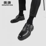 Туфли Men"s Casual Men Low-Top черный Aokang - фото 7