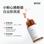 Наборы для путешествий / пробники унисекс RNW - фото 8