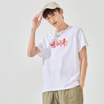 Футболка унисекс Xtep, красный - фото 15