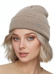 Neverless Шапка '36940' в бежевом цвете - фото 2