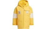 Детский пуховик Adidas, желтый - фото