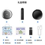 Электробритва Times - фото 3