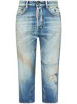 DSQUARED2 укороченные джинсы с эффектом потертости, синий - фото