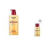 Масло для ванны Unisex Eucerin - фото 6