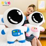 Плюшевая кукла космонавт Mocha duck, синий - фото 8