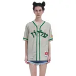 Футболка-джерси Supreme Mitchell & Ness, серый / зеленый - фото 4