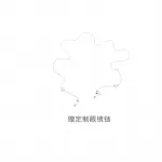 MIDO Часы Men's Leader Submariner Watch, Black Dial - фото 3