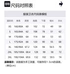 Свитшот мужской Le Coq Sportif, синий - фото 2