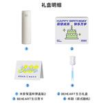 Термостакан Xiaomi, синий - фото 11