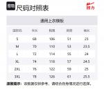 Футболка унисекс WARRIOR, темно-синий - фото 12