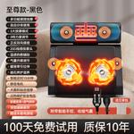 Массажеры для шеи AUX - фото 8