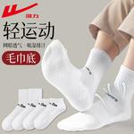 Носки Crew Unisex 5 Pack WARRIOR, 5 pack (белый) - фото 4