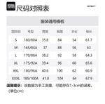 Топ женский HOTSUIT, черный - фото 2