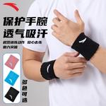 Браслет ANTA, черный - фото 3