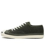 Кроссовки jack purcell ret wool 'olive green' Converse, зеленый - фото