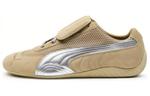 Мужская обувь Puma Speedcat Lifestyle, Yellow - фото