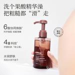 Гель для душа унисекс WATERCOME - фото 6