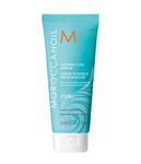 Крем для укладки волос Moroccanoil Intense Curl Cream, 75 ml - фото