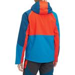 Функциональная куртка Rinno Mckinley, мультиколор - фото 2