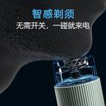 Электробритва Haier, зеленый - фото 5