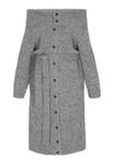 Кардиган DreiMaster Cardigan, Grey Melange/Grey - фото 5